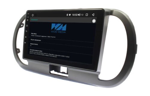 shtatnaya-magnitola-nissan-moco-2006-2011-wide-media-ks9507qr-3-32_98670 Autoradio + Consola para Nissan Moco 2006-2011 (9 pulgadas)