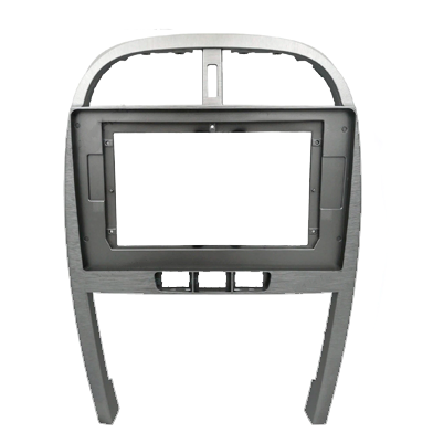 tigooo3_900x900_b15b0153-34c9-48b9-a1f9-9cad55768cf3-1 Autoradio + Consola para CHERY TIGGO 3 2010-2013 (10.1 Pulgadas)